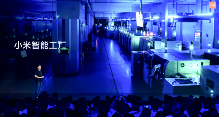 小米10至尊版來了！背后竟然全靠它？解密小米全自動智能工廠數(shù)據(jù)處理服務(wù)