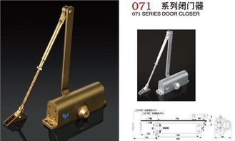 肇慶高品質071閉門器與豪華門拉手 高要市金利雅拓金屬制品廠直銷推薦